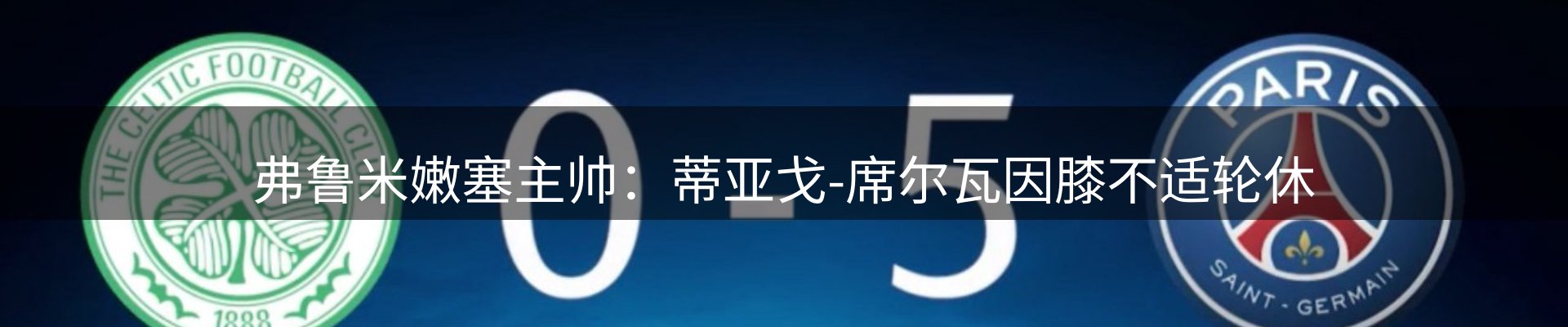 行业报道